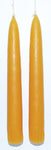7" Spice taper pair