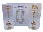 Namaste Selenite harmonizer (set of 2)